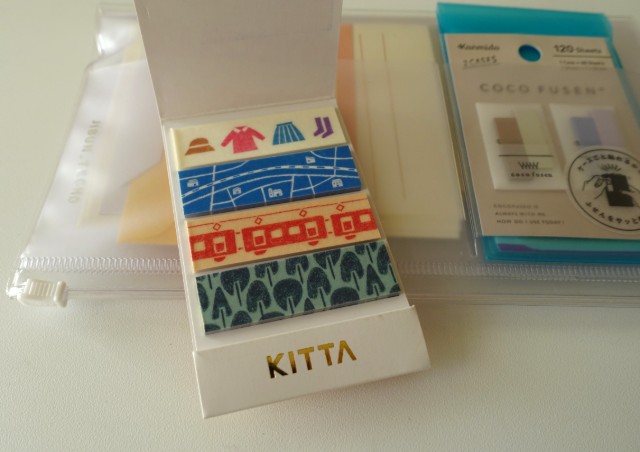 マスキングテープ