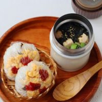 ひと工夫でごちそう！「おにぎり」朝ごはんレシピ3選