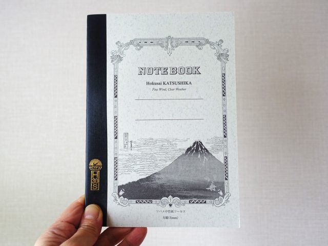 ツバメノート 北斎