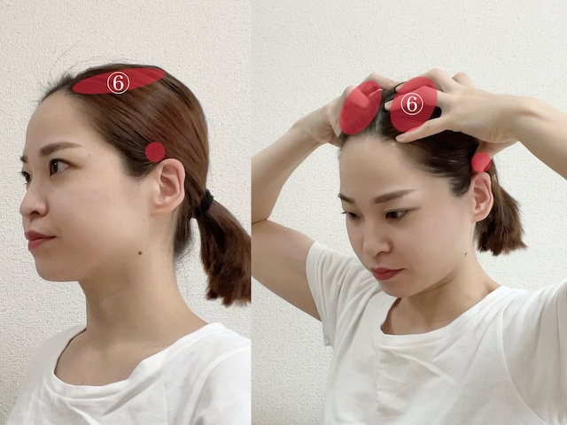 頭皮マッサージの方法