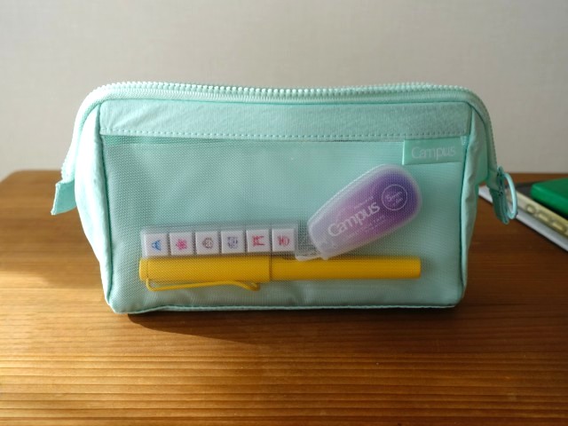 スタメン文具が仕分けできる ペンケース