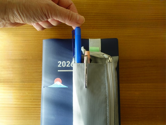 ペンケースに入れた一軍文具