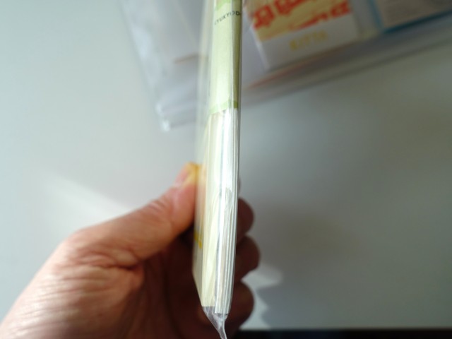 横から見たファスナーケース