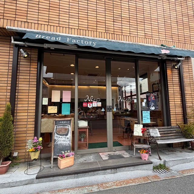 Bread Factory Nico 外観