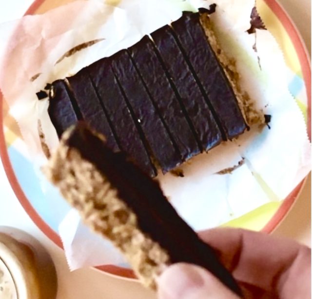 腸活チョコバー