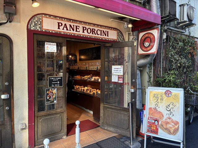 パネ・ポルチーニ 外観