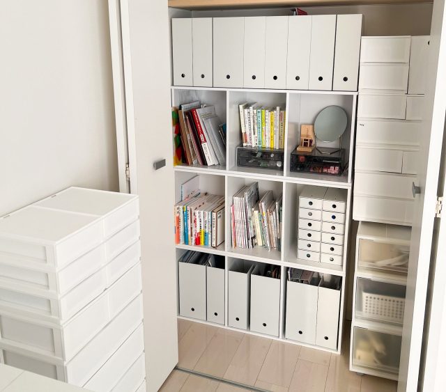 クローゼット内の収納