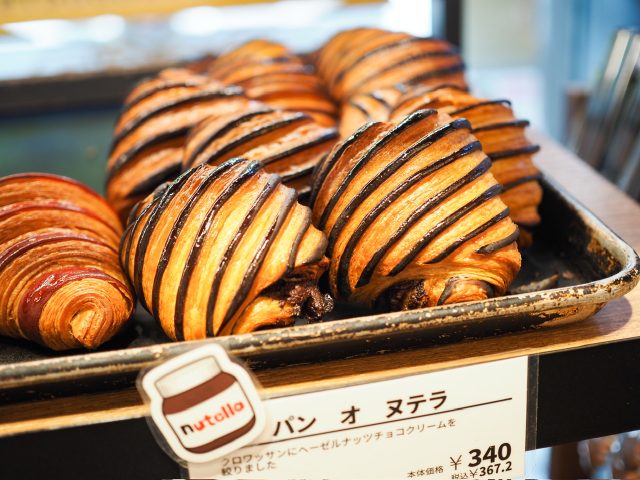 パン オ ヌテラ