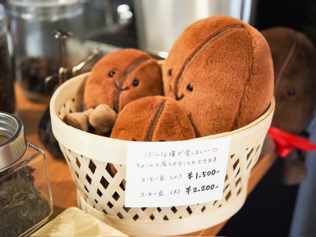 コーヒー豆の人形