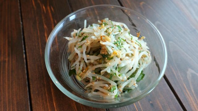 もやし大葉ナムル