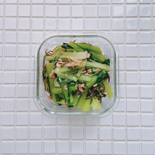 小松菜とツナの塩昆布和え」