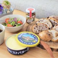 GW前にチェック！旅行やお出かけがもっと楽しくなる「朝時間」のヒント3つ