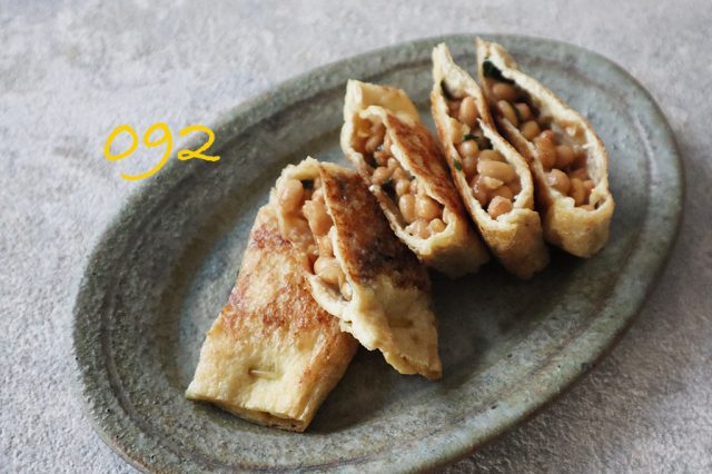 納豆とチーズの絶品お揚げ