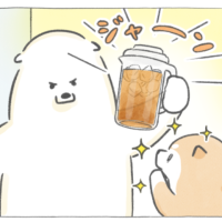 【四コマ漫画】vol.205｜麦茶がおいしい季節！夏のはじまりを感じる朝