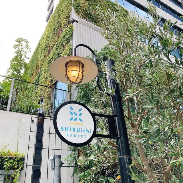 渋いちベーカリー