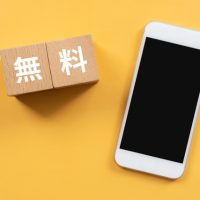 「無料Wi-Fiはありますか」って英語でどう言う？