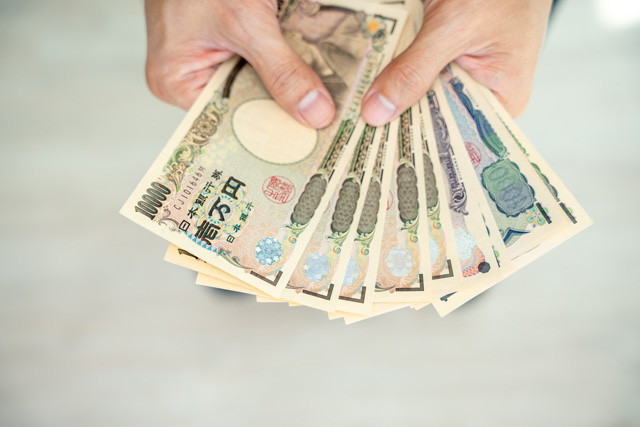 円　現金払い