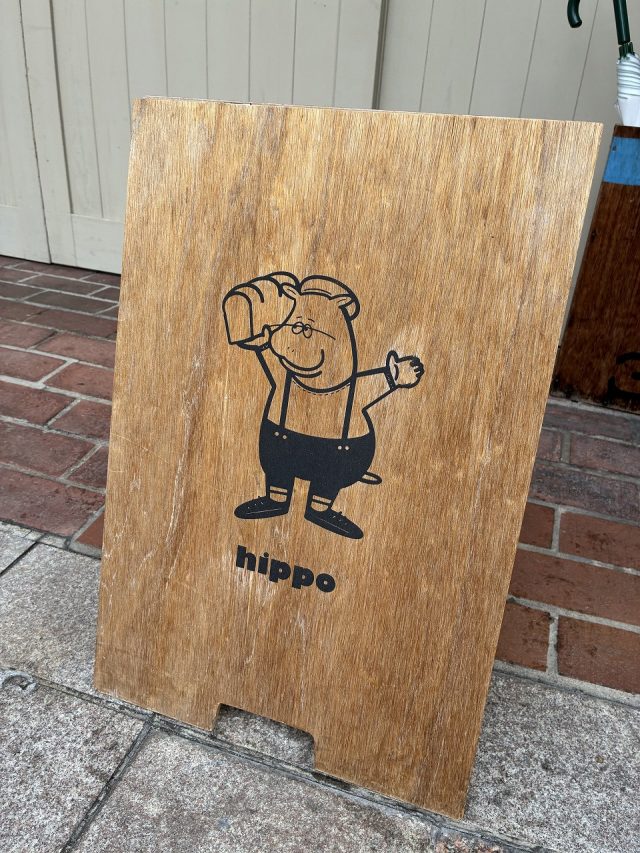 hippo 看板