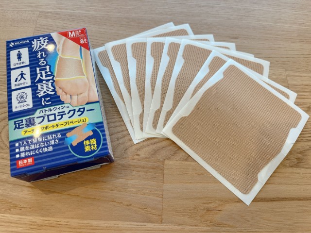 バトルウィン 足裏プロテクター