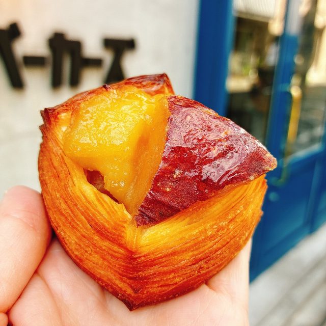 デニッシュ紅はるか