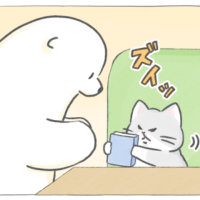 【四コマ漫画】vol.204｜おすすめ本どうだった…？感想が気になる朝