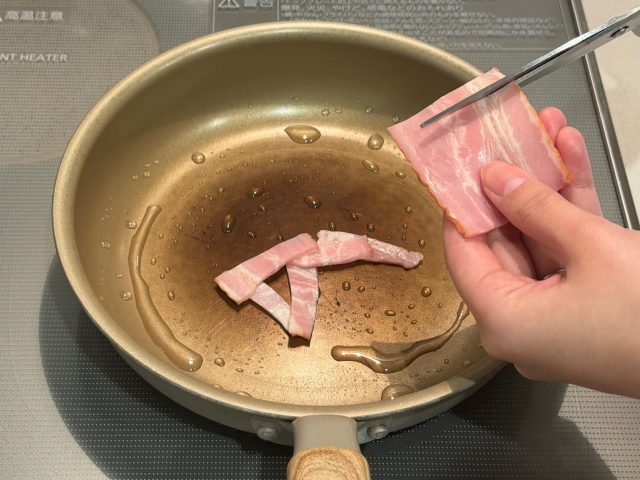 フライパン