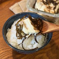 節約中に◎仕込みはたった3分！ごはんがすすむ「豆腐の塩昆布漬け」