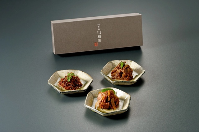 料亭の口福缶（ギフト）