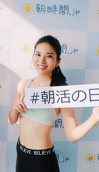 朝ヨガイベント
