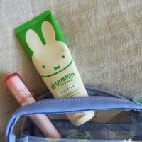 超敏感肌をやさしく守る。顔や体に毎日使える「ユースキン UVミルク＆保湿ローション」