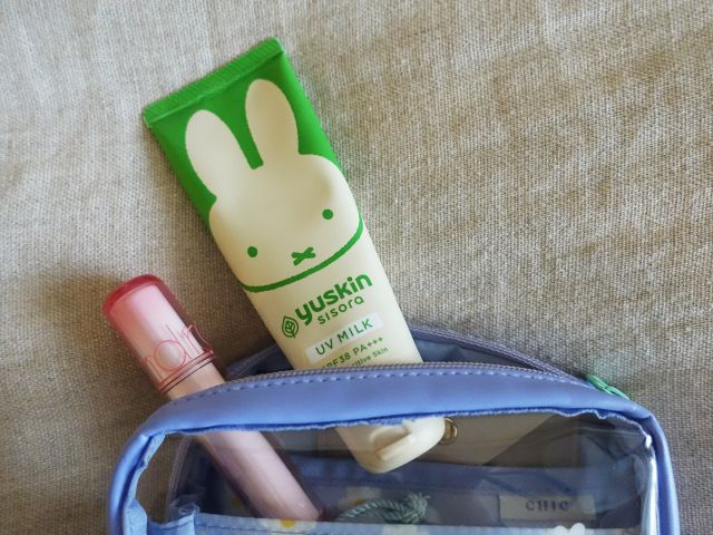 ユースキン シソラ UVミルク