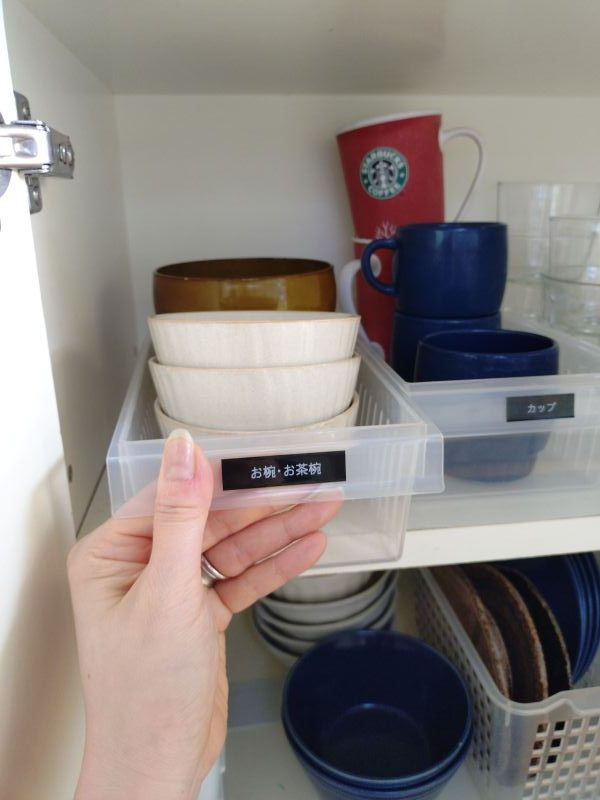 食器収納