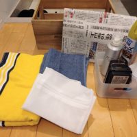 「雨の日の朝がラクになる！」散らからない玄関の仕組み3つ