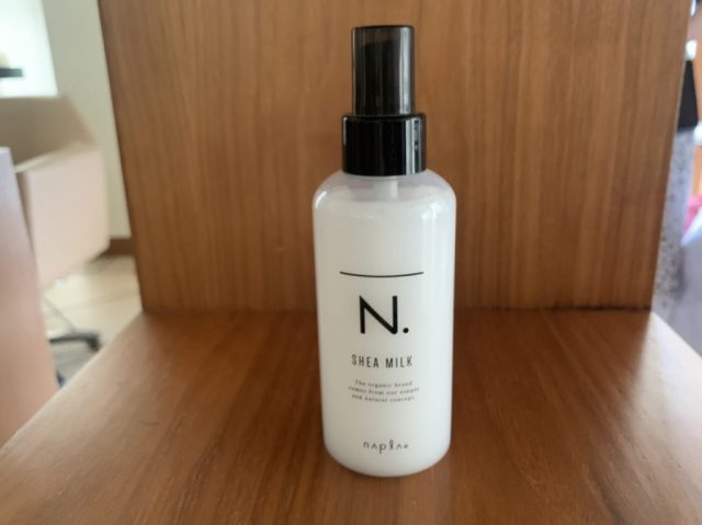 ヘアミルク