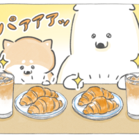 【四コマ漫画】vol.211｜最高の組み合わせ！クロワッサン＆カフェオレの朝ごはん