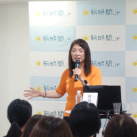 勝間和代さんに学ぶ。「タイムマネジメントの土台は健康」という考え方