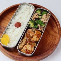 ご飯がすすむ甘辛味！「豚ごぼう」「無限ブロッコリー」2品弁当