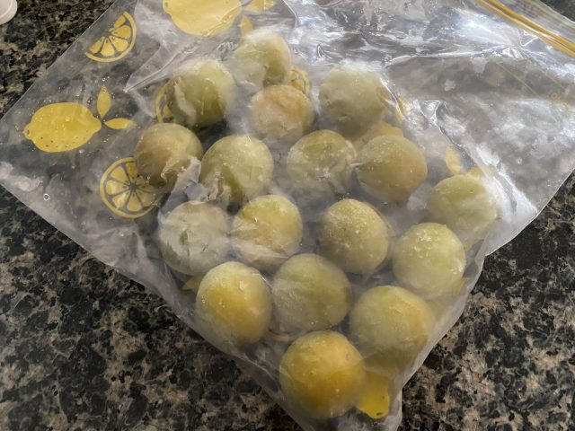 青梅