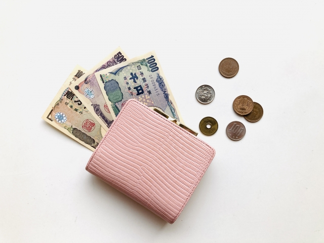 財布の中のお金