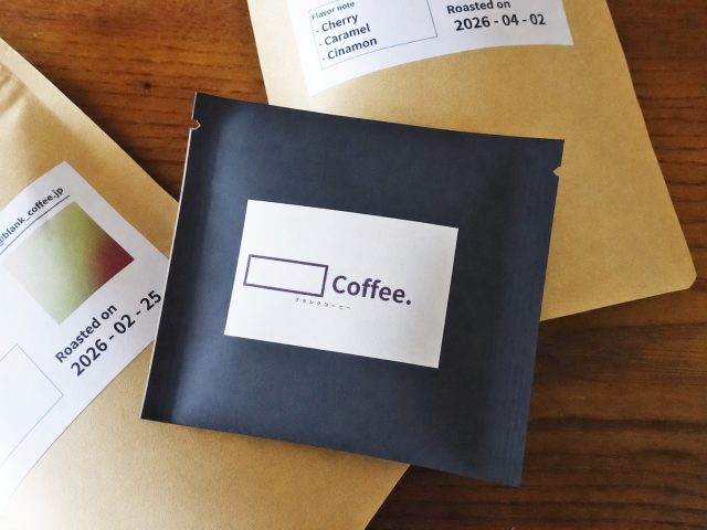 blank_coffee