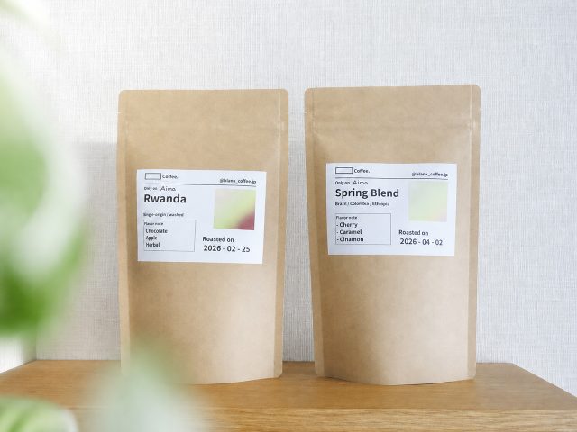 Blank_Coffee