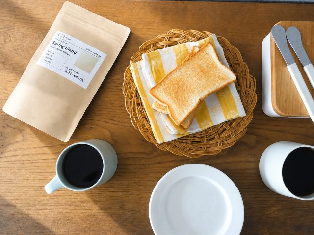 【送料込み】訳ありスペシャルティコーヒー「Blank_Coffee」中煎り豆 Aima限定ランダム2種セット(100g×2)