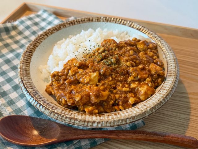 厚揚げキーマ風カレー