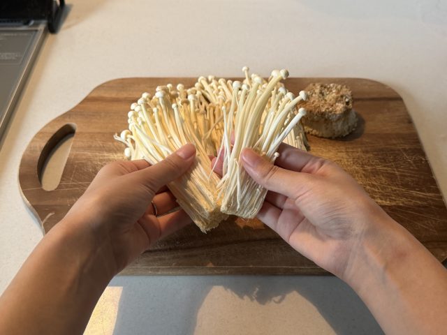 えのきをほぐす