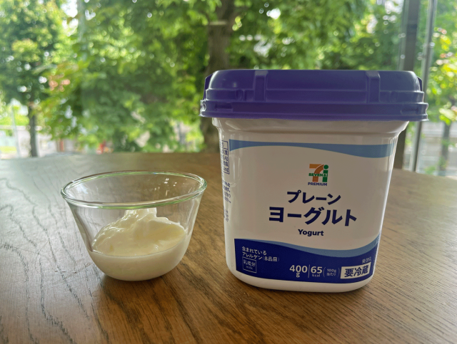セブンプレミアム プレーンヨーグルト 400g