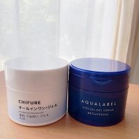 ベタつく夏の朝に◎プチプラで使いやすいオールインワンジェル2選