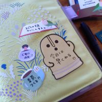 夏は予定通りにいかない。手帳を開くのもめんどくさい日の「ふせん」活用術
