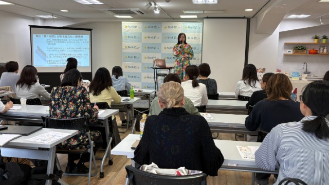 イベントの様子