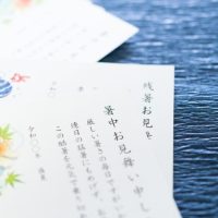 令和の夏の挨拶！「暑中見舞い」に代わる一言とは？