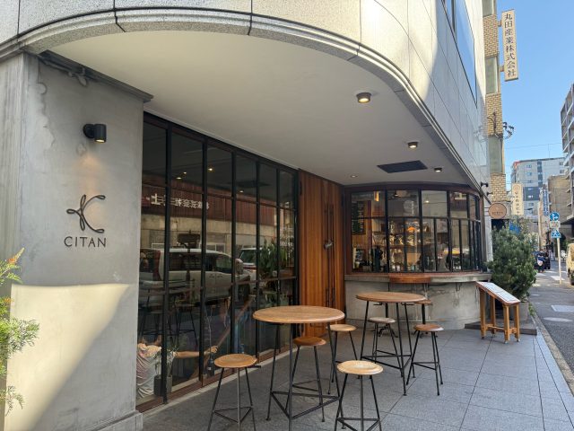 店舗外観
